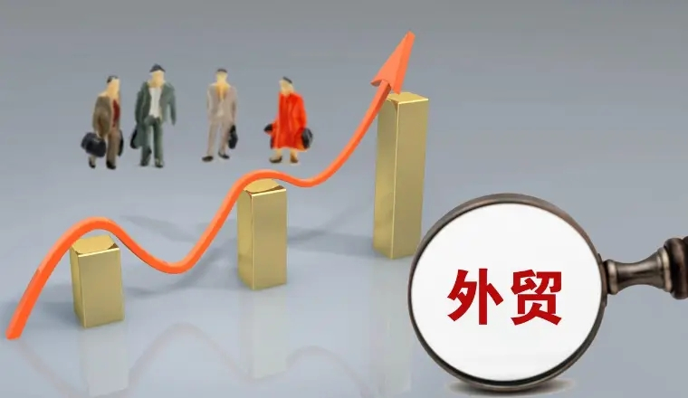 Common knowledge sharing in foreign trade, a must-have for beginners