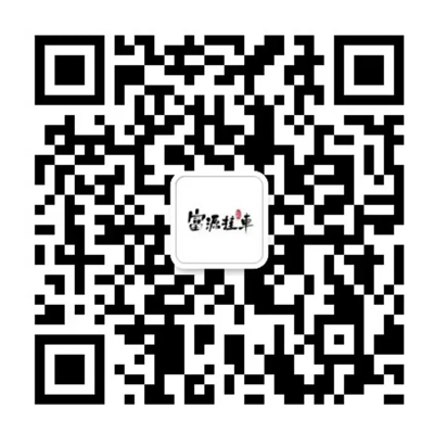 Shandong Fuyuan Special Purpose Vehicle Manufactur